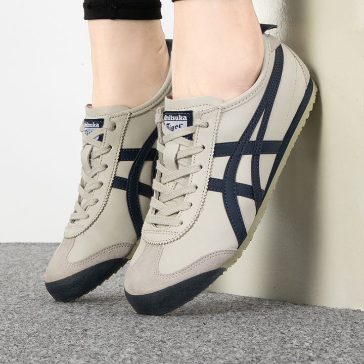 Tiger Onitsuka Tokuten